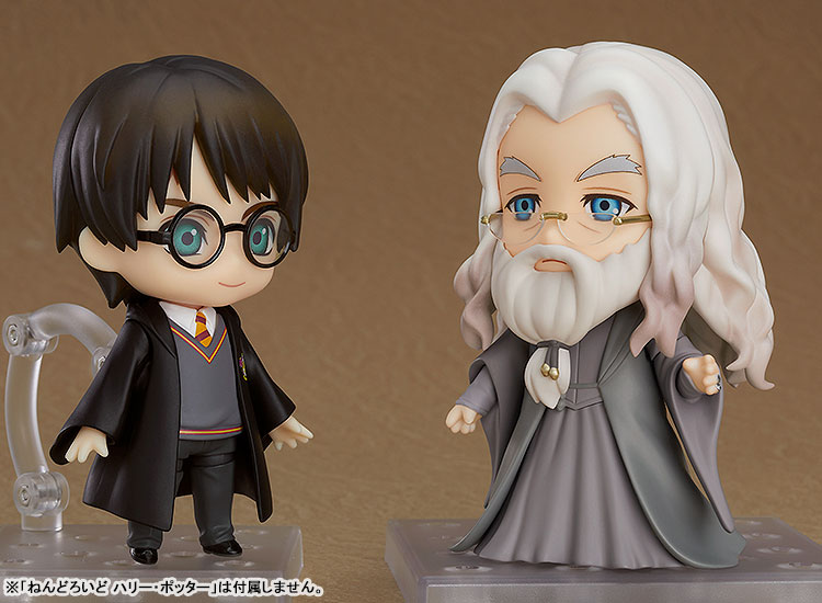 Nendoroid Harry Potter Albus Dumbledore