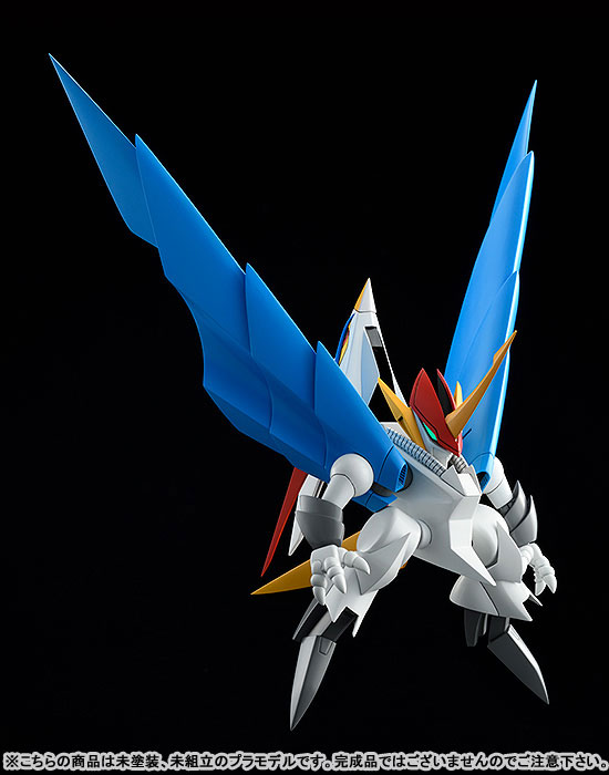 PLAMAX MS-06 Mashin Hero Wataru Kuoumaru
