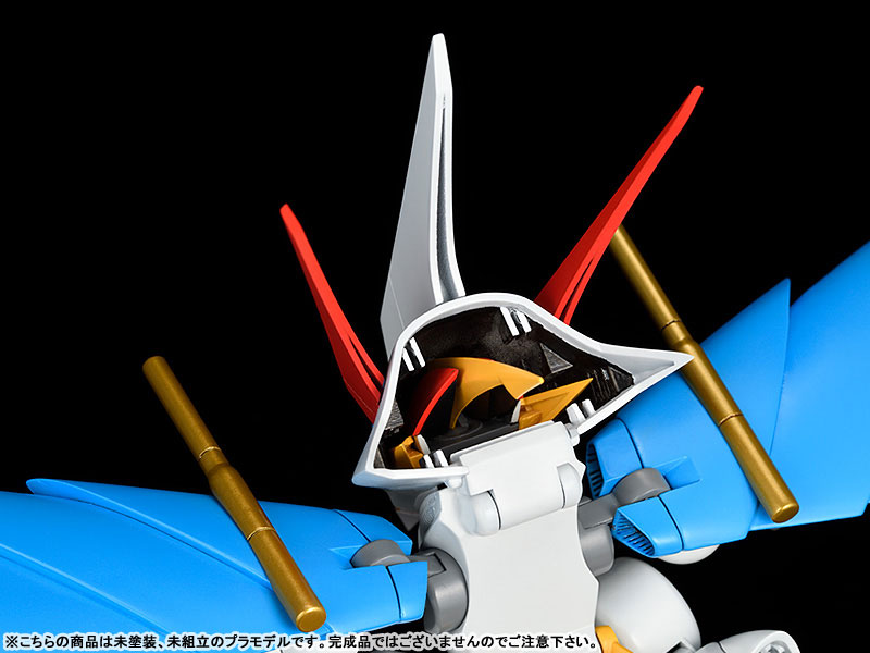 PLAMAX MS-06 Mashin Hero Wataru Kuoumaru