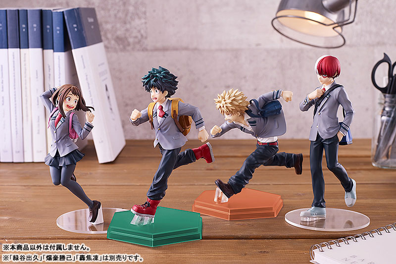 POP UP PARADE My Hero Academia Ochaco Uraraka