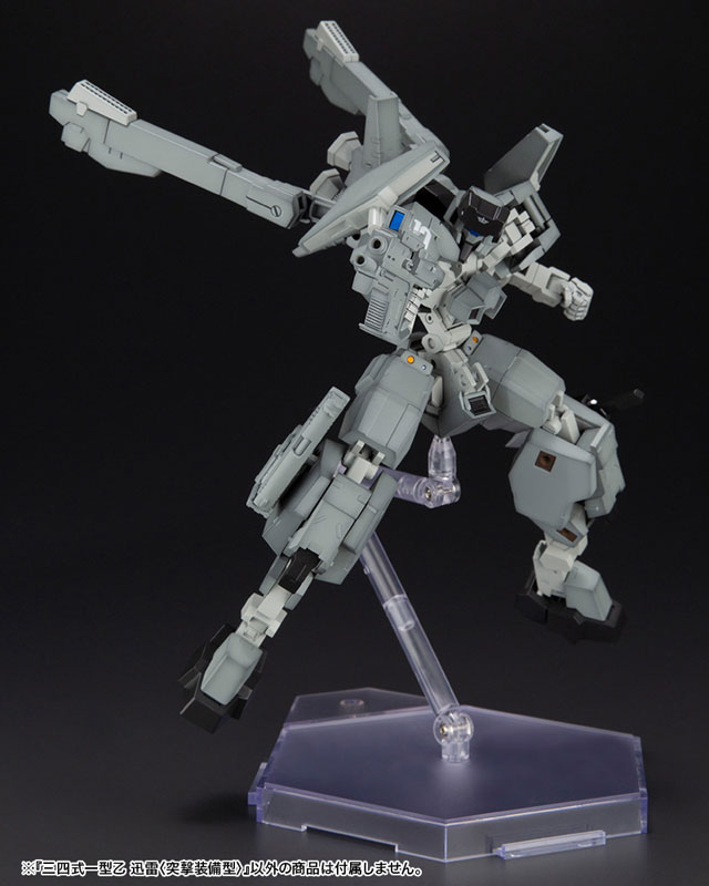 Frame Arms 1/100 Type 34 Model 1B Jinrai <Assault Unit>
