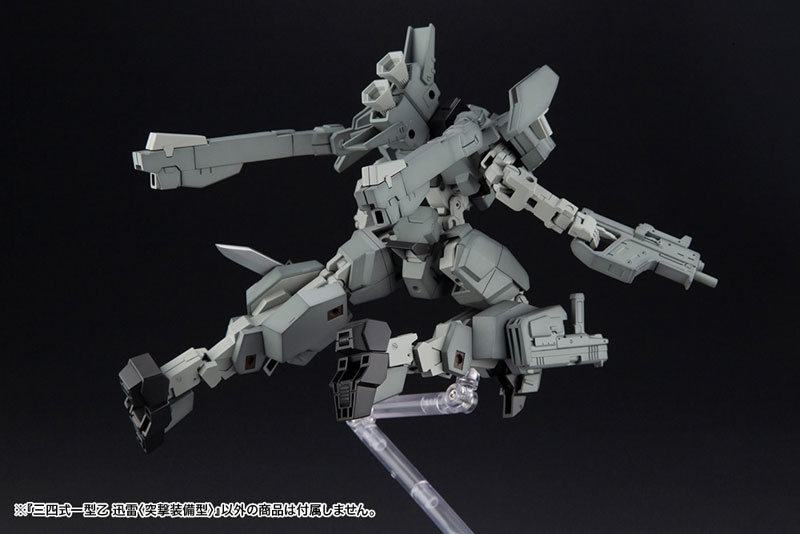 Frame Arms 1/100 Type 34 Model 1B Jinrai <Assault Unit>
