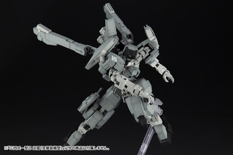 Frame Arms 1/100 Type 34 Model 1B Jinrai <Assault Unit>