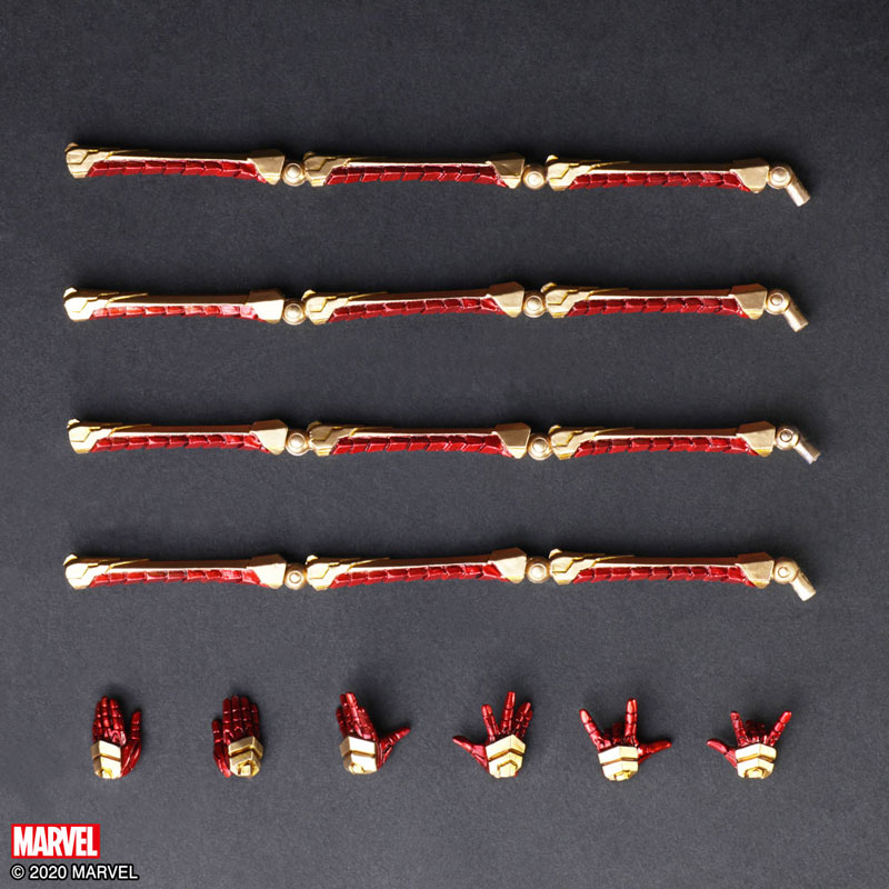 Marvel Universe Variant Bringarts DESIGNED BY TETSUYA NOMURA Spider-man