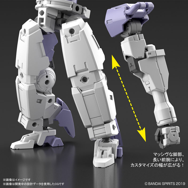 30MM 1/144 bEXM-14T Shell Nova [White]