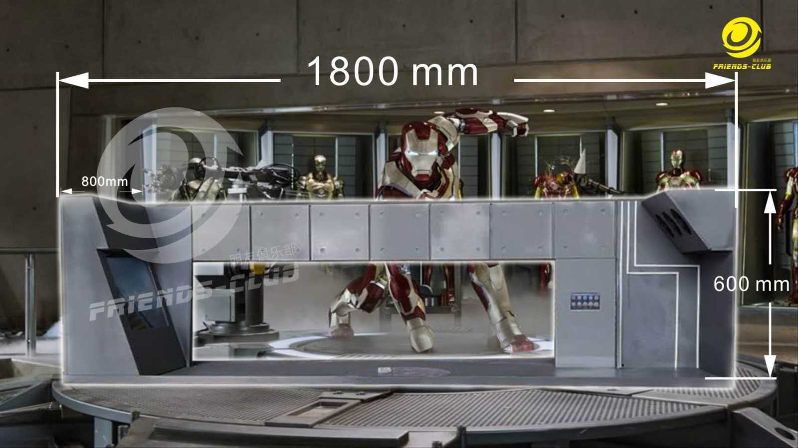 1/6 Iron Man Gnaku-Seven Library Scene