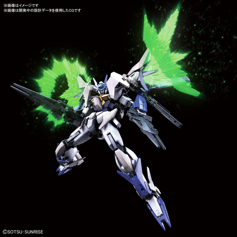 HGBD:R 1/144 00 Gundam Series New Unit Plastic Model - Gundam Build Divers Re:RISE