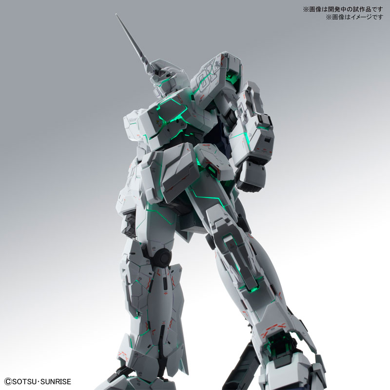 MGEX 1/100 Unicorn Gundam Ver.Ka