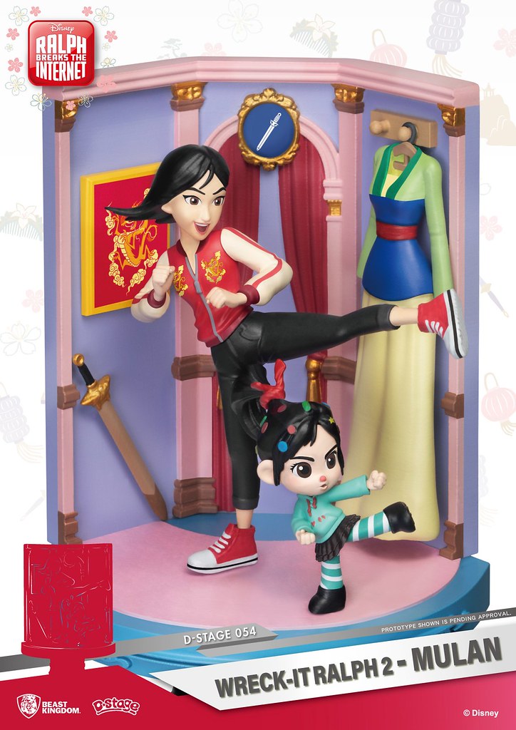 D-Stage Wreck-It Ralph 2 - Mulan