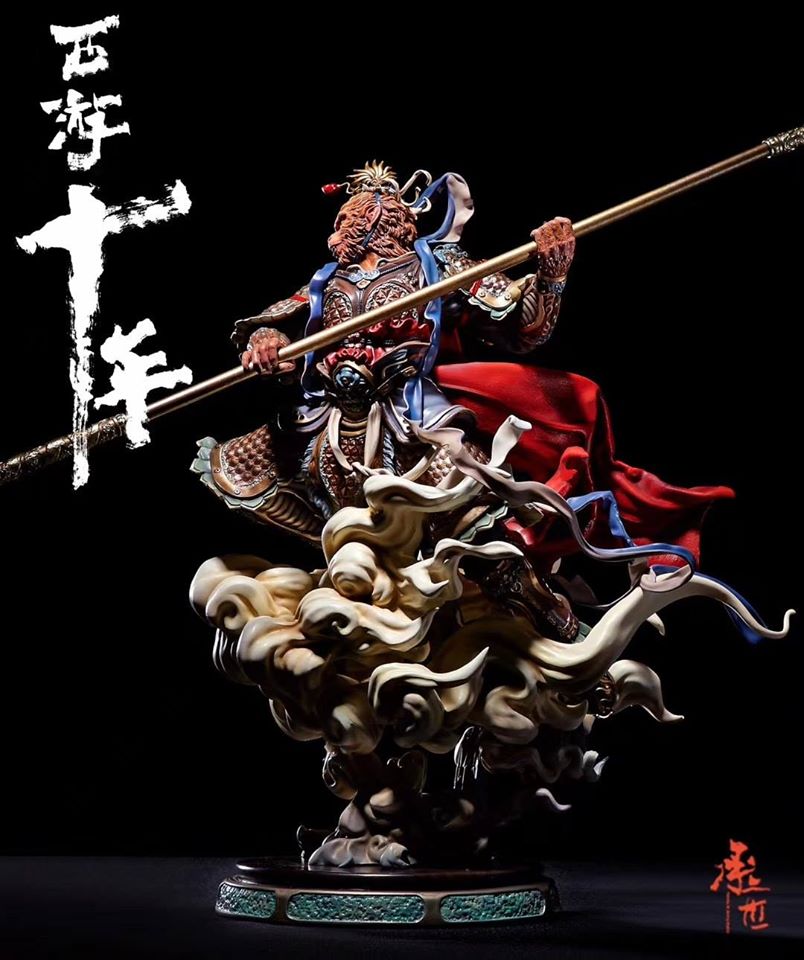 Monkey King