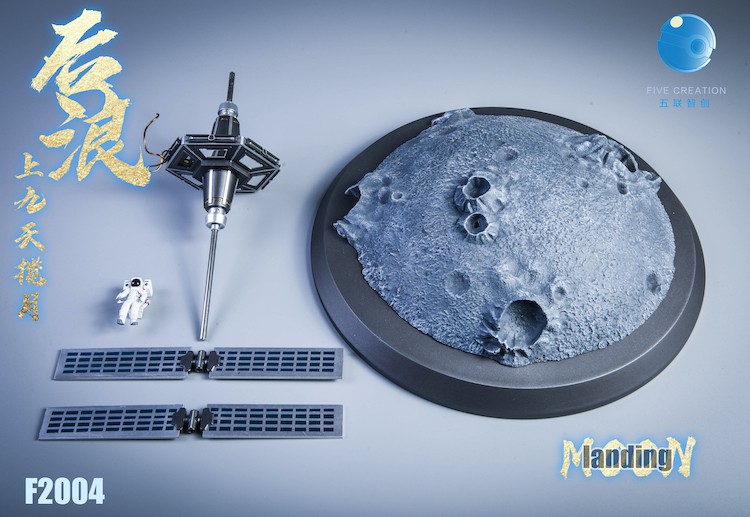Moon Astronaut Creative Decoration F2004