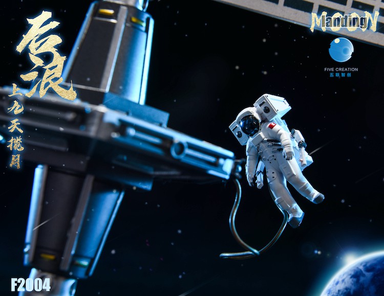 Moon Astronaut Creative Decoration F2004