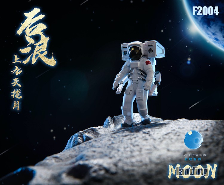 Moon Astronaut Creative Decoration F2004