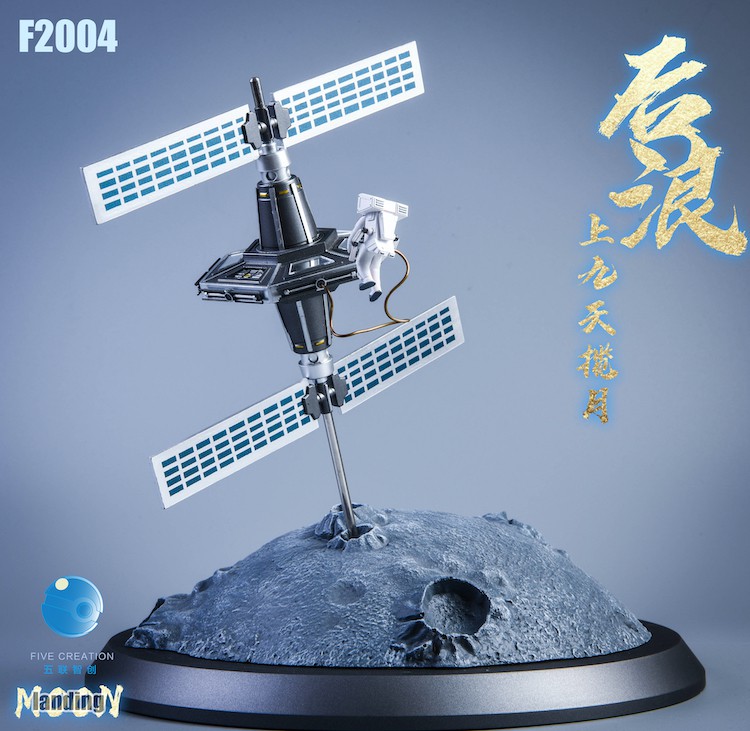 Moon Astronaut Creative Decoration F2004