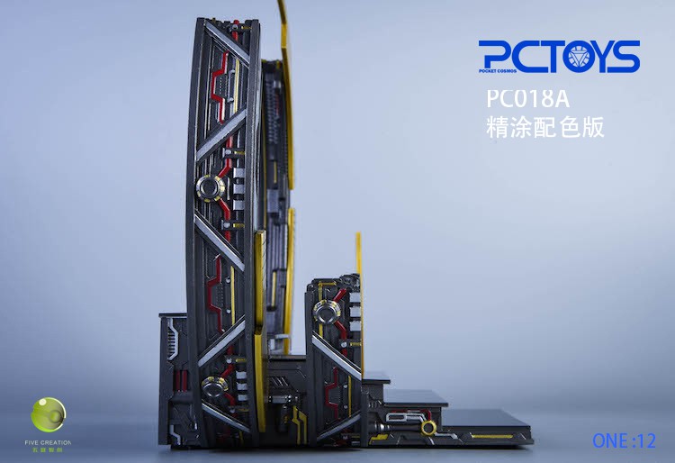 1/12 Technology Ring-Shaped Platform