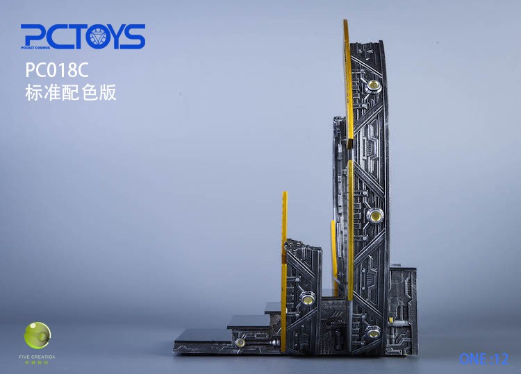 1/12 Technology Ring-Shaped Platform