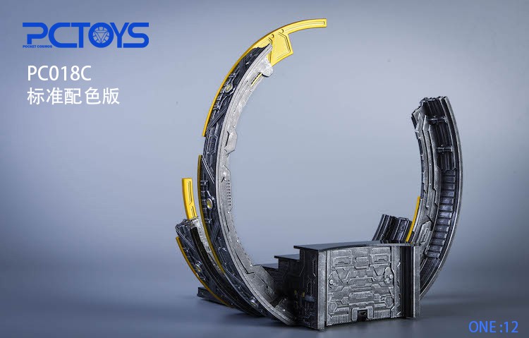 1/12 Technology Ring-Shaped Platform