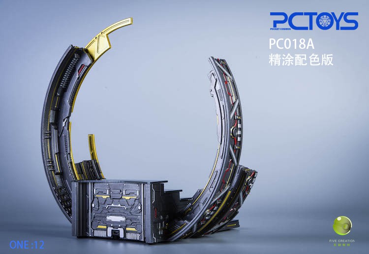 1/12 Technology Ring-Shaped Platform