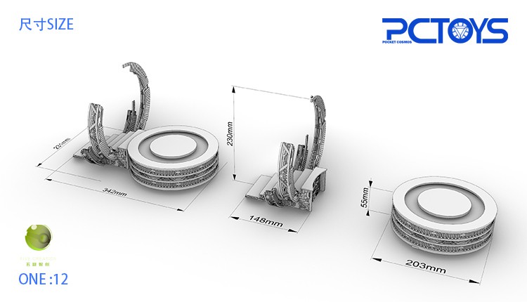 1/12 Technology Ring-Shaped Platform