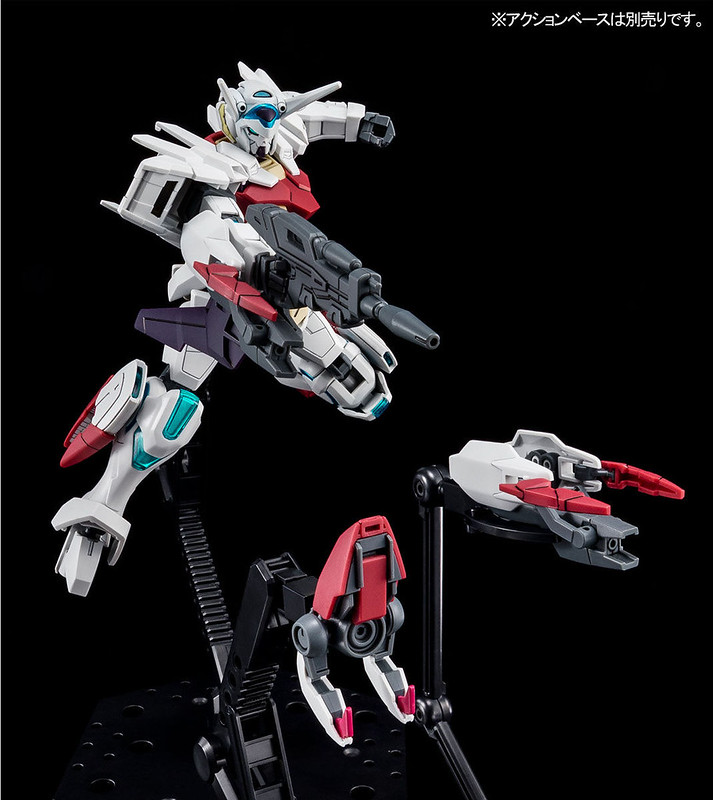 HG 1/144 Gundam G-Else
