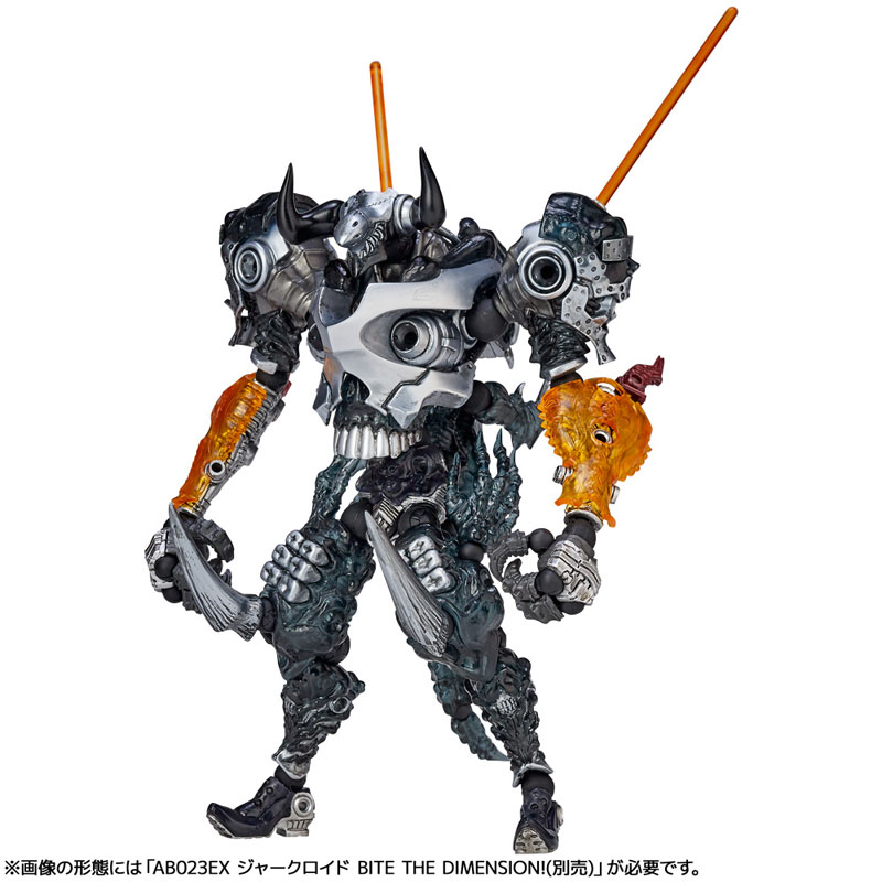 Assemble Borg NEXUS AB029EX Skull Spartan - Shadows from Outer Space