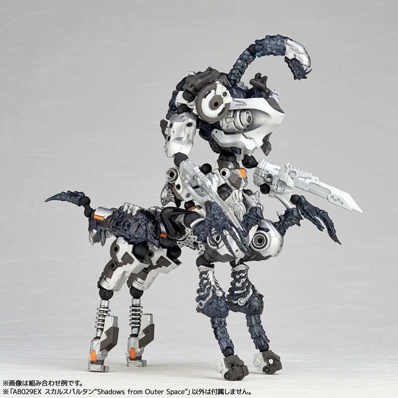 Assemble Borg NEXUS AB029EX Skull Spartan - Shadows from Outer Space