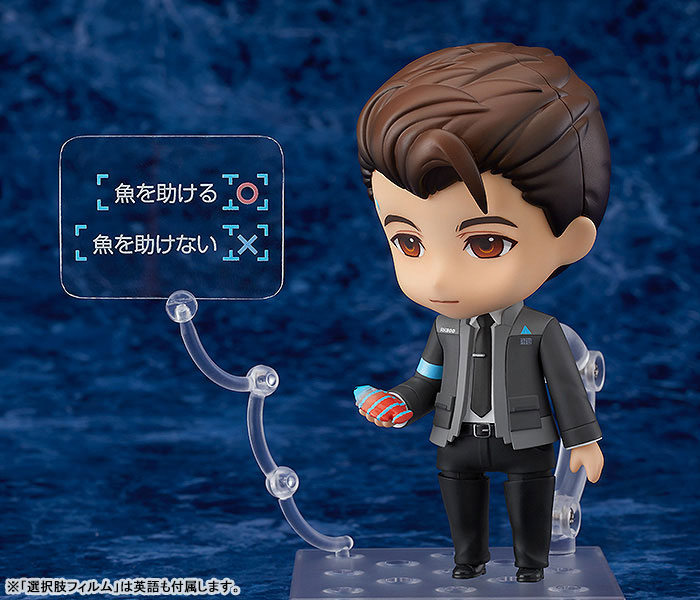 Nendoroid Detroit: Become Human Connor