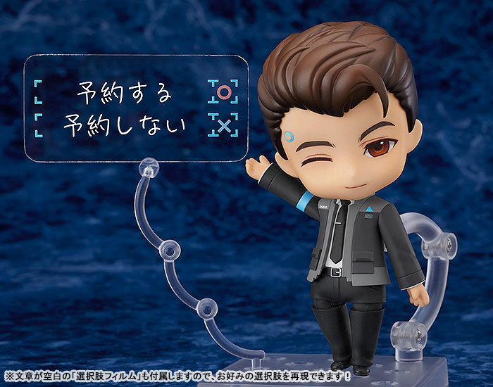 Nendoroid Detroit: Become Human Connor