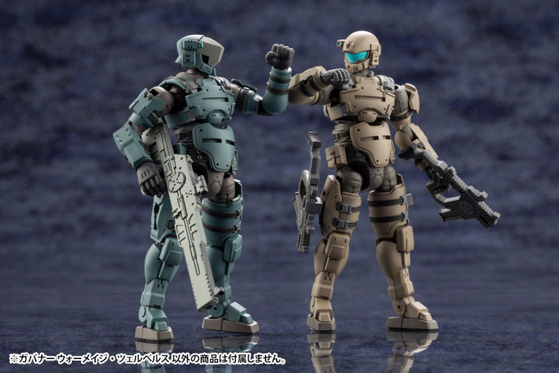 Hexa Gear 1/24 Governor Warmage Zellbels