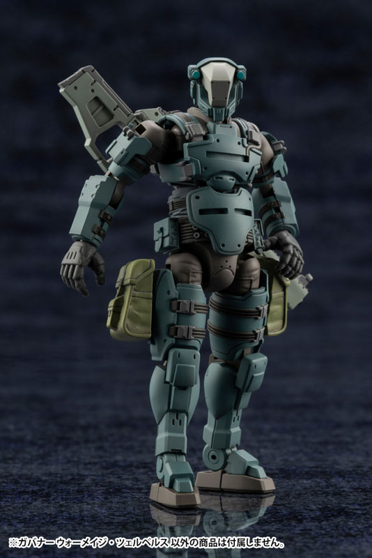 Hexa Gear 1/24 Governor Warmage Zellbels