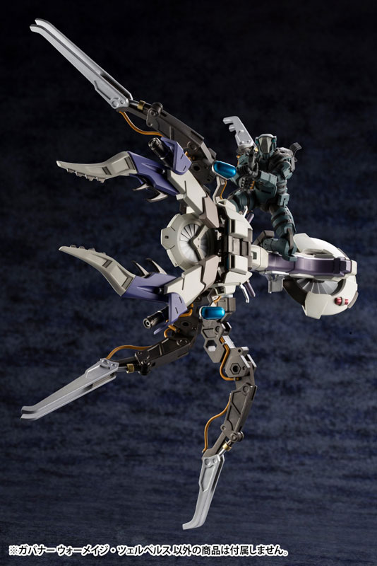 Hexa Gear 1/24 Governor Warmage Zellbels