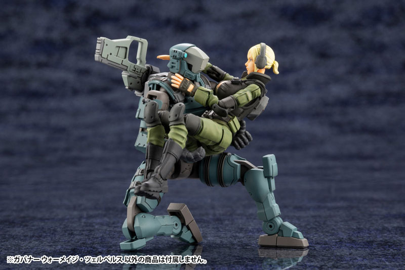 Hexa Gear 1/24 Governor Warmage Zellbels