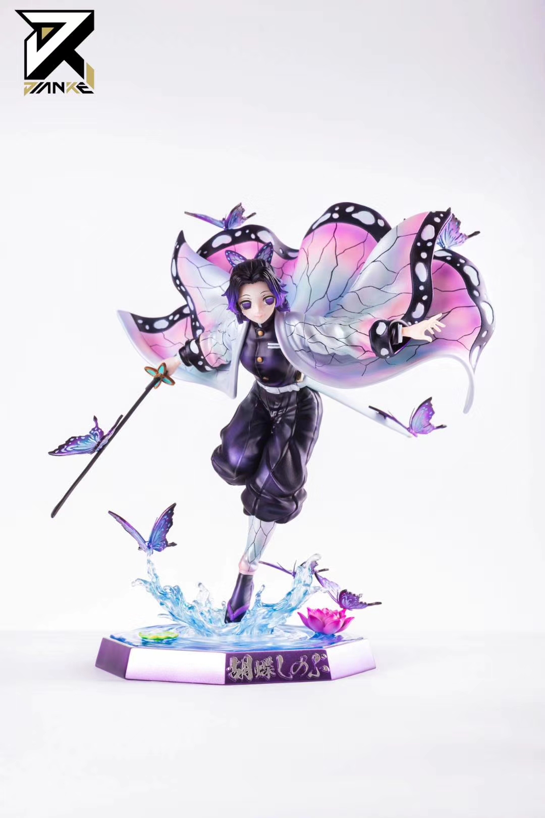 Kochou Shinobu
