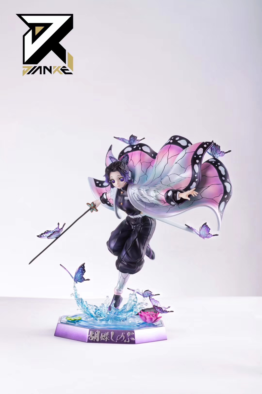 Kochou Shinobu
