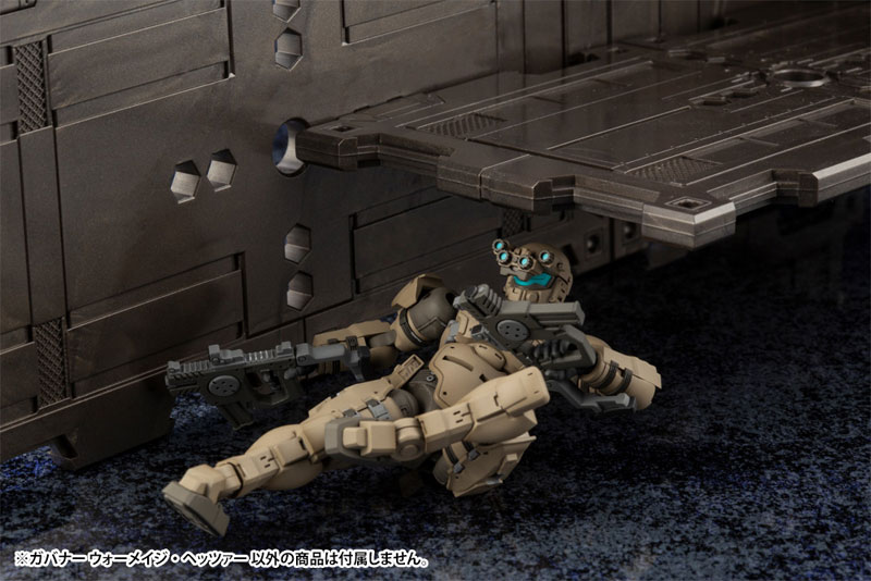 Hexa Gear 1/24 Governor Warmage Hetzer
