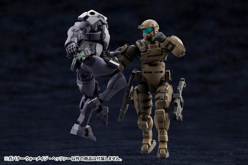 Hexa Gear 1/24 Governor Warmage Hetzer