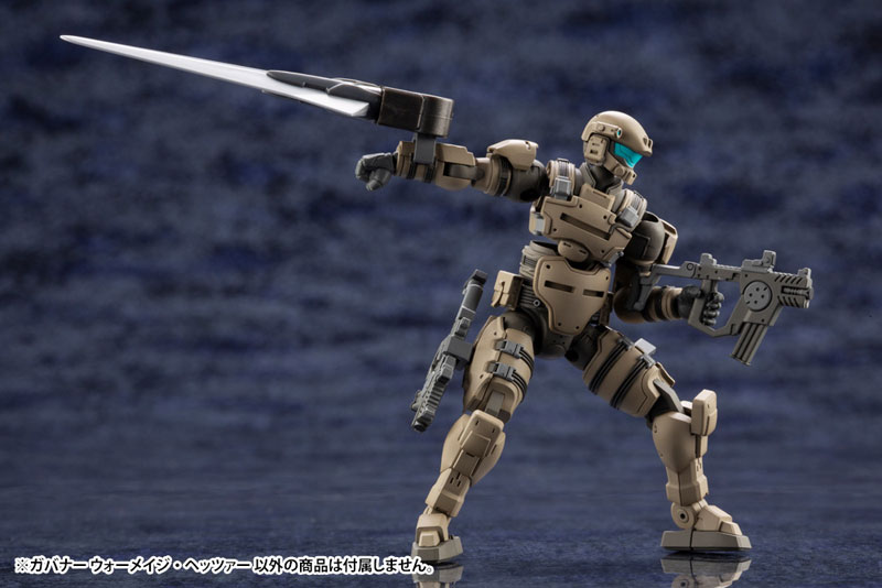 Hexa Gear 1/24 Governor Warmage Hetzer