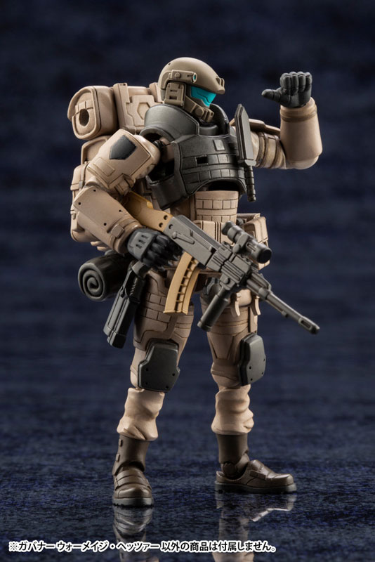 Hexa Gear 1/24 Governor Warmage Hetzer