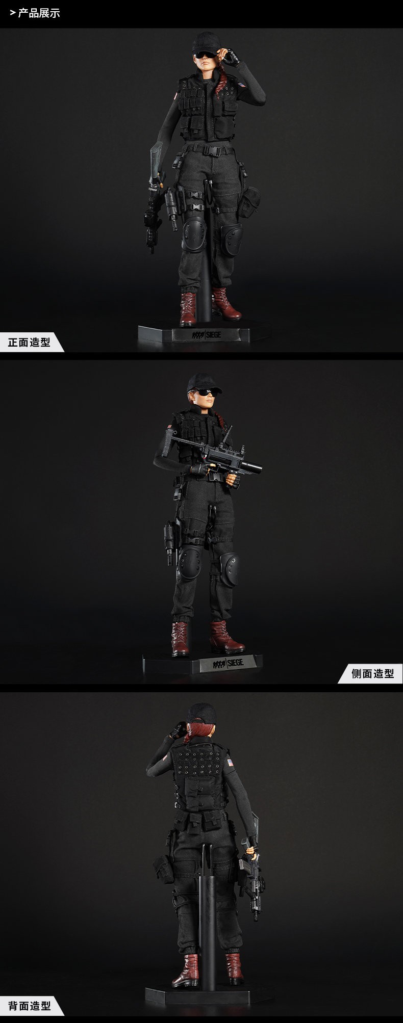 1/6 Rainbow Six: Siege - Ash