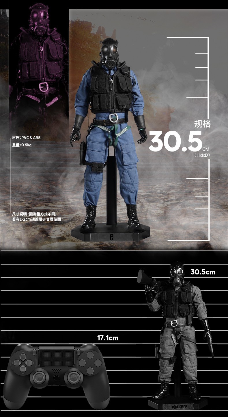 1/6 Rainbow Six: Siege - Smoke
