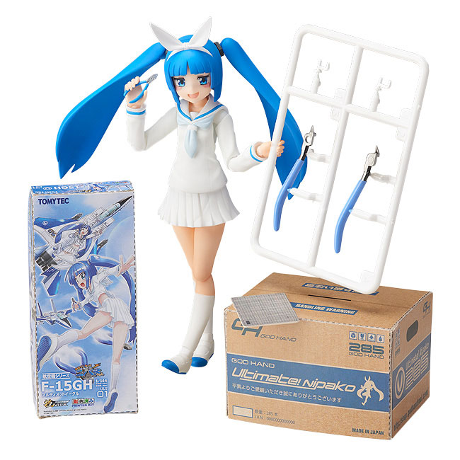 figma Ultimate! Nipako-chan Nipako