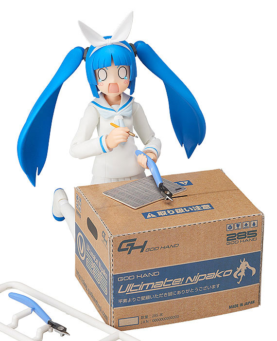 figma Ultimate! Nipako-chan Nipako