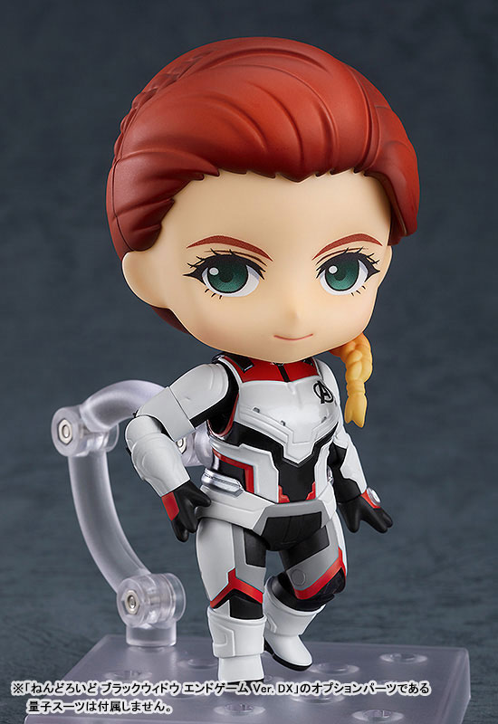 Nendoroid The Avengers: End Game Black Widow End Game Ver.