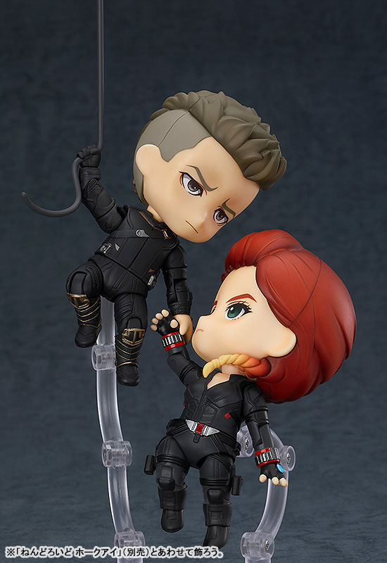Nendoroid The Avengers: End Game Black Widow End Game Ver. DX