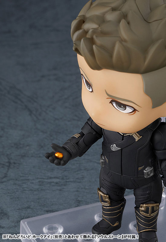 Nendoroid The Avengers: End Game Black Widow End Game Ver. DX