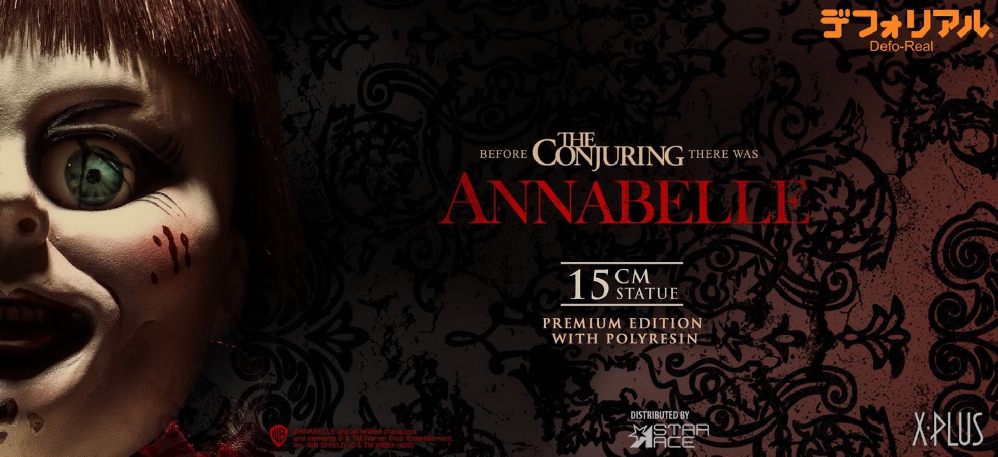 Defo-Real Series Statue  The Conjuring : Annabelle (2014)