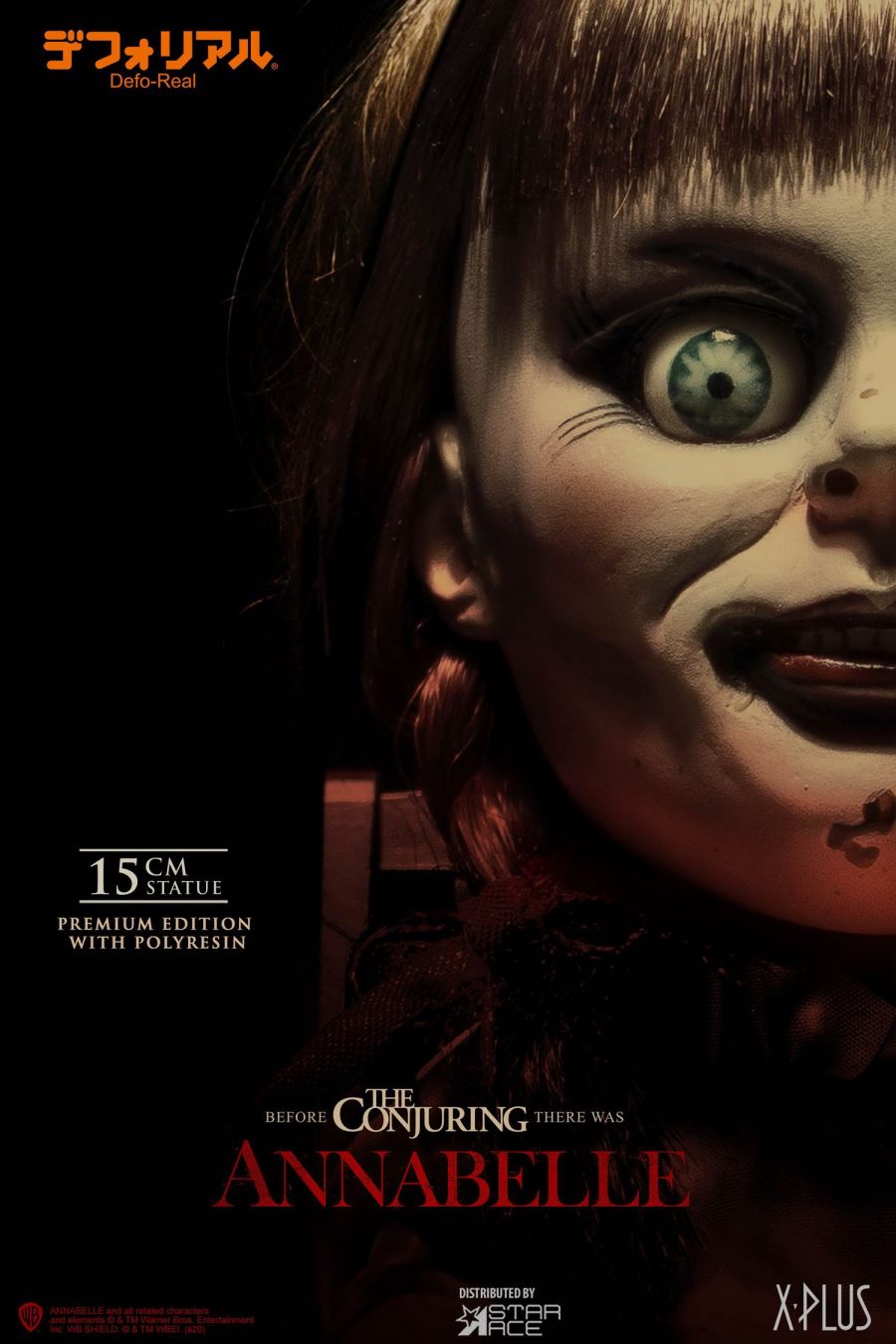 Defo-Real Series Statue  The Conjuring : Annabelle (2014)