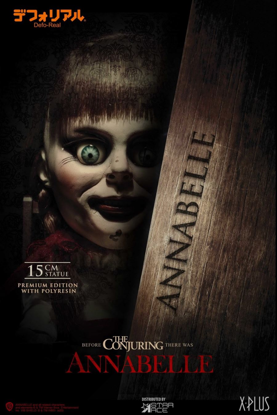 Defo-Real Series Statue  The Conjuring : Annabelle (2014)