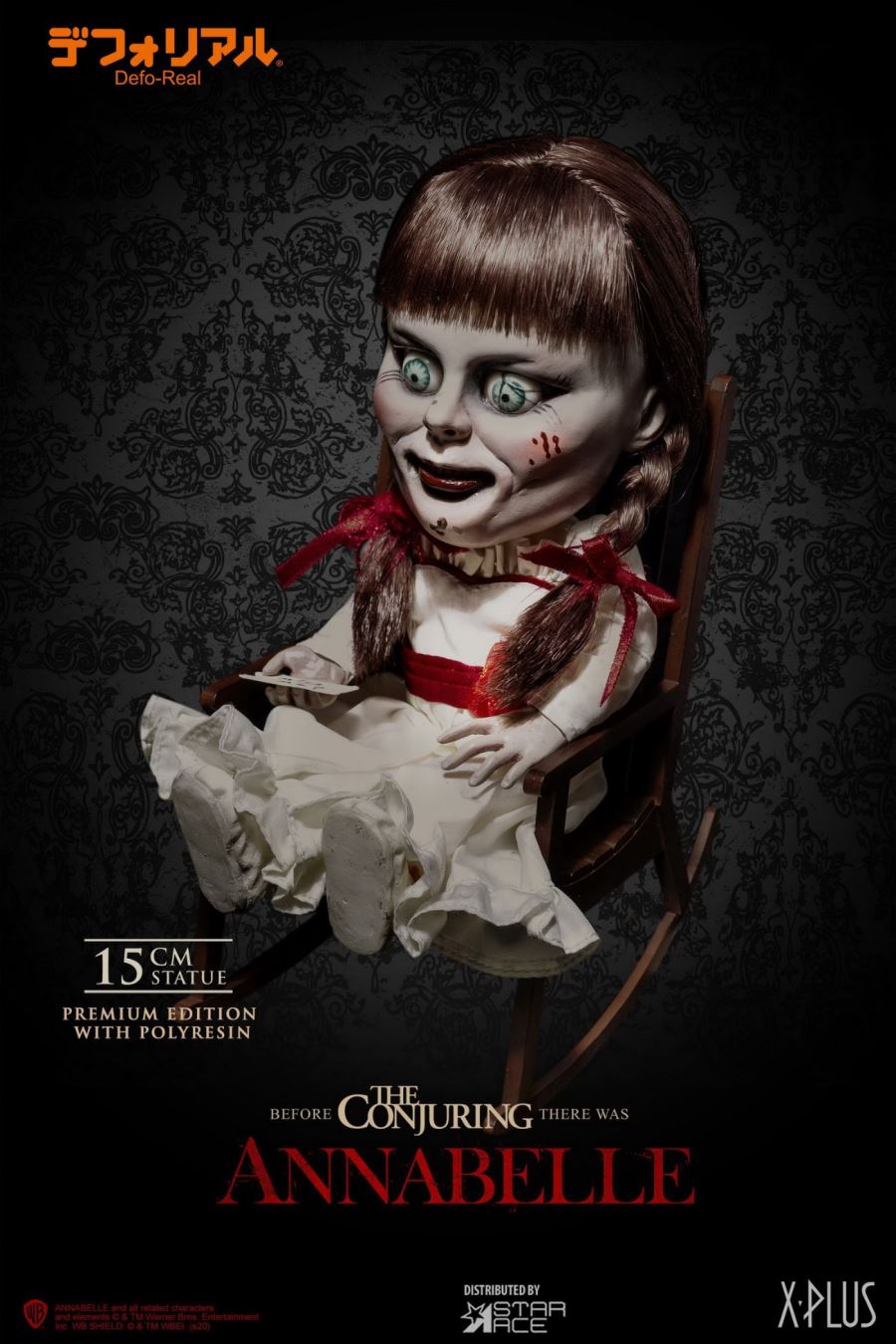 Defo-Real Series Statue  The Conjuring : Annabelle (2014)