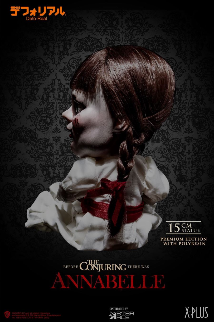 Defo-Real Series Statue  The Conjuring : Annabelle (2014)
